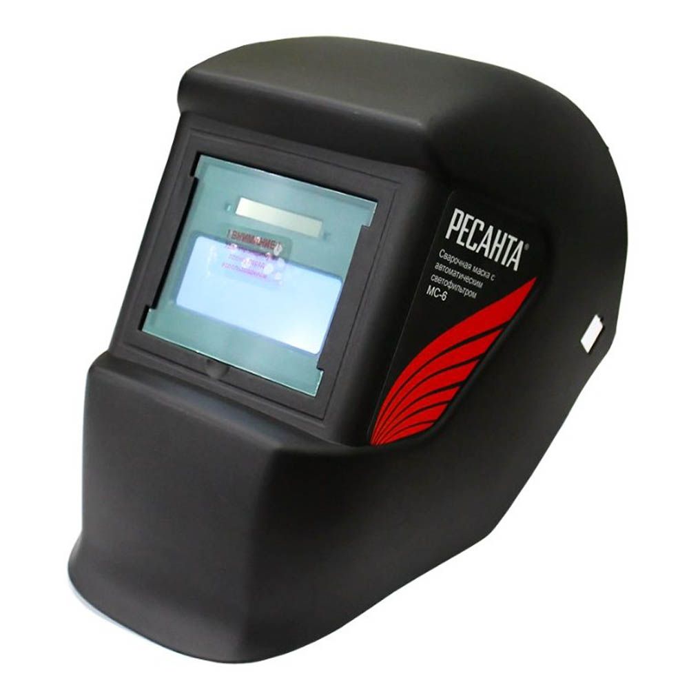 00-00014087_1 00-00014087_1